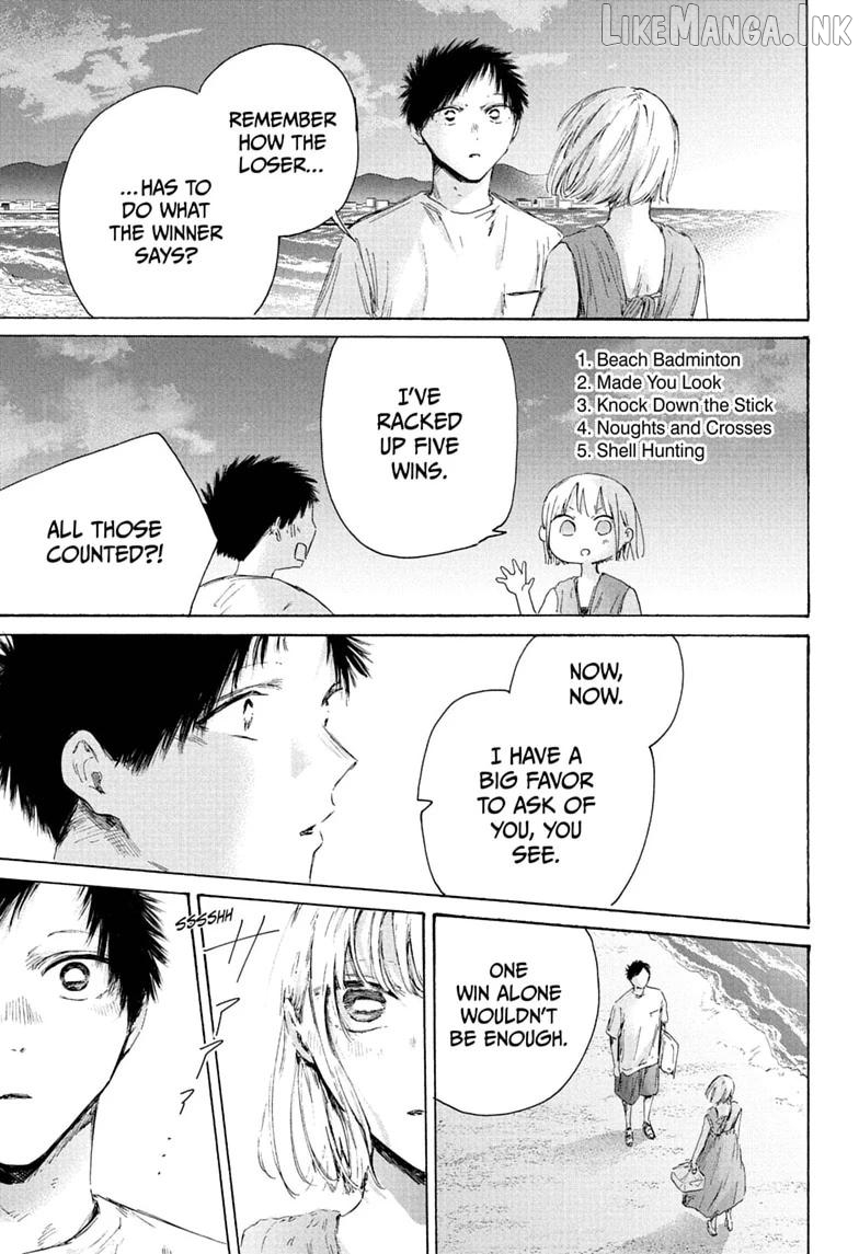 Blue Box, Chapter 248 image 05
